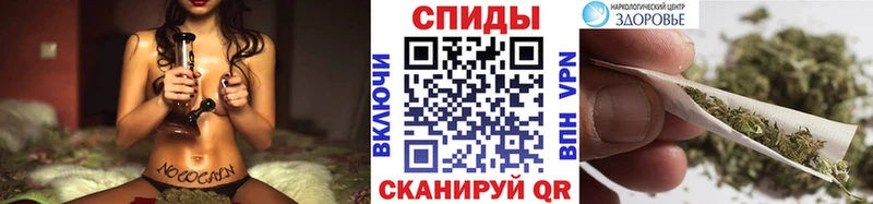 Купить  Шарыпово  Бутират BDO 