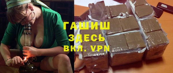 твердый Балахна