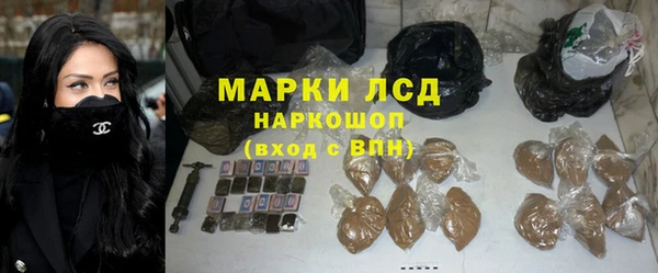 твердый Балахна