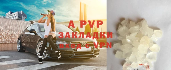 скорость mdpv Балабаново