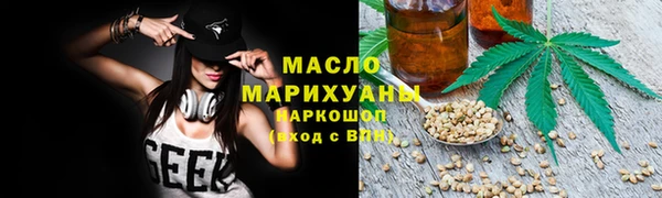 твердый Балахна