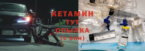 PSILOCYBIN Баксан