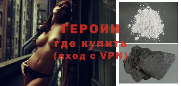 PSILOCYBIN Баксан