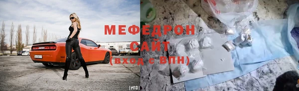твердый Балахна