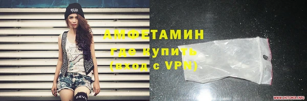 скорость mdpv Балабаново