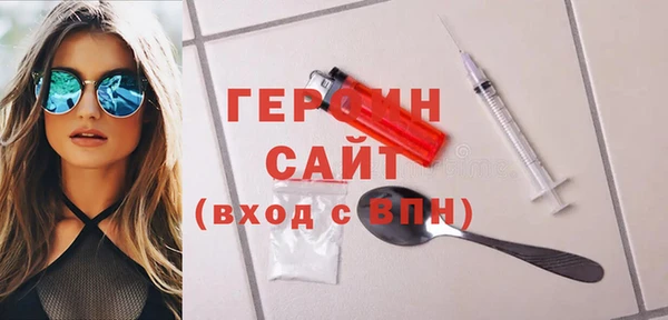 скорость mdpv Балабаново
