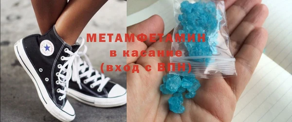 твердый Балахна