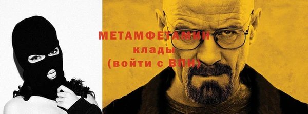PSILOCYBIN Баксан