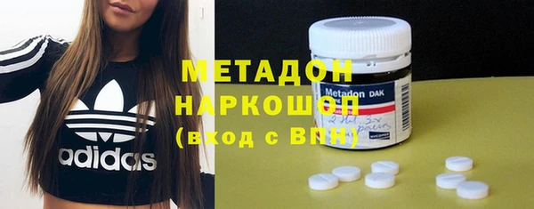 PSILOCYBIN Баксан