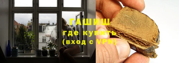 твердый Балахна