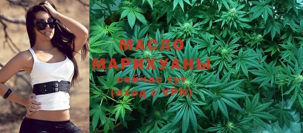 твердый Балахна