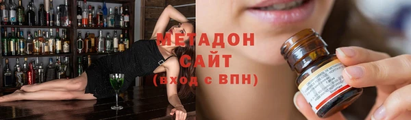 PSILOCYBIN Баксан