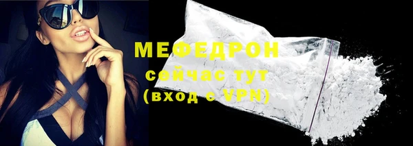 PSILOCYBIN Баксан