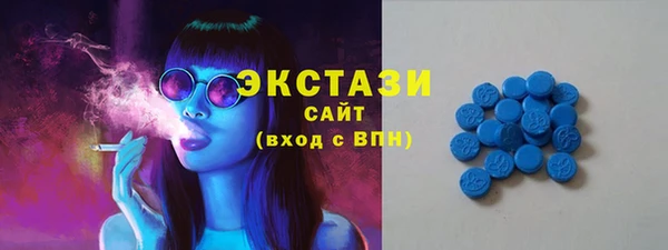 твердый Балахна