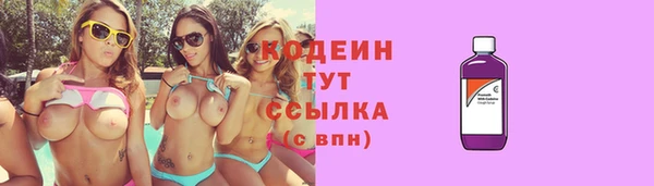 твердый Балахна