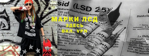 твердый Балахна
