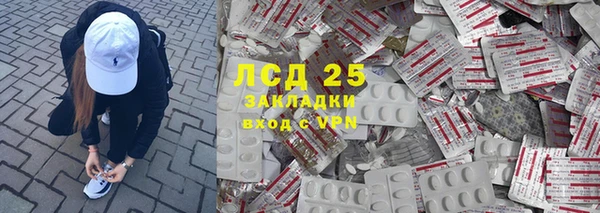 твердый Балахна