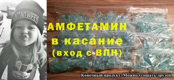 PSILOCYBIN Баксан