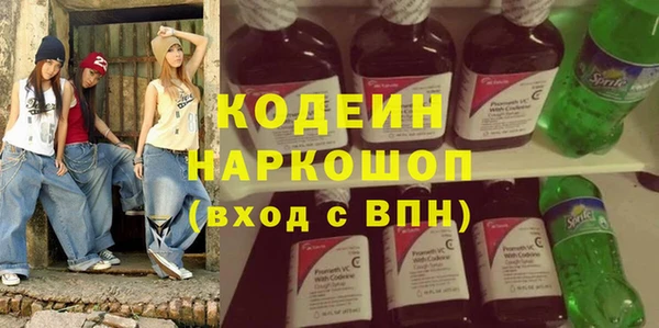 скорость mdpv Балабаново