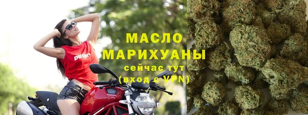 твердый Балахна