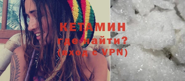 твердый Балахна