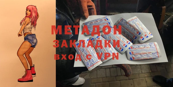 PSILOCYBIN Баксан