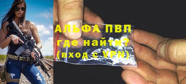 твердый Балахна