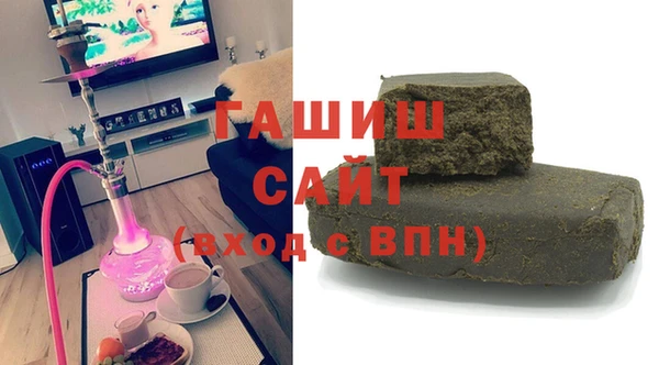 скорость mdpv Балабаново