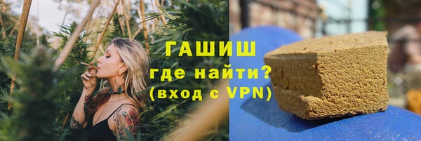 твердый Балахна