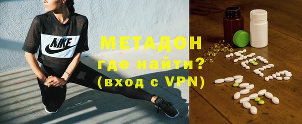 PSILOCYBIN Баксан