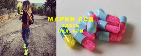 скорость mdpv Балабаново