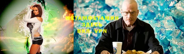 PSILOCYBIN Баксан